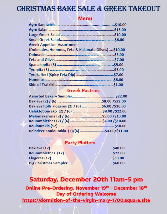 Christmas Bake Sale and Greek Take-Out